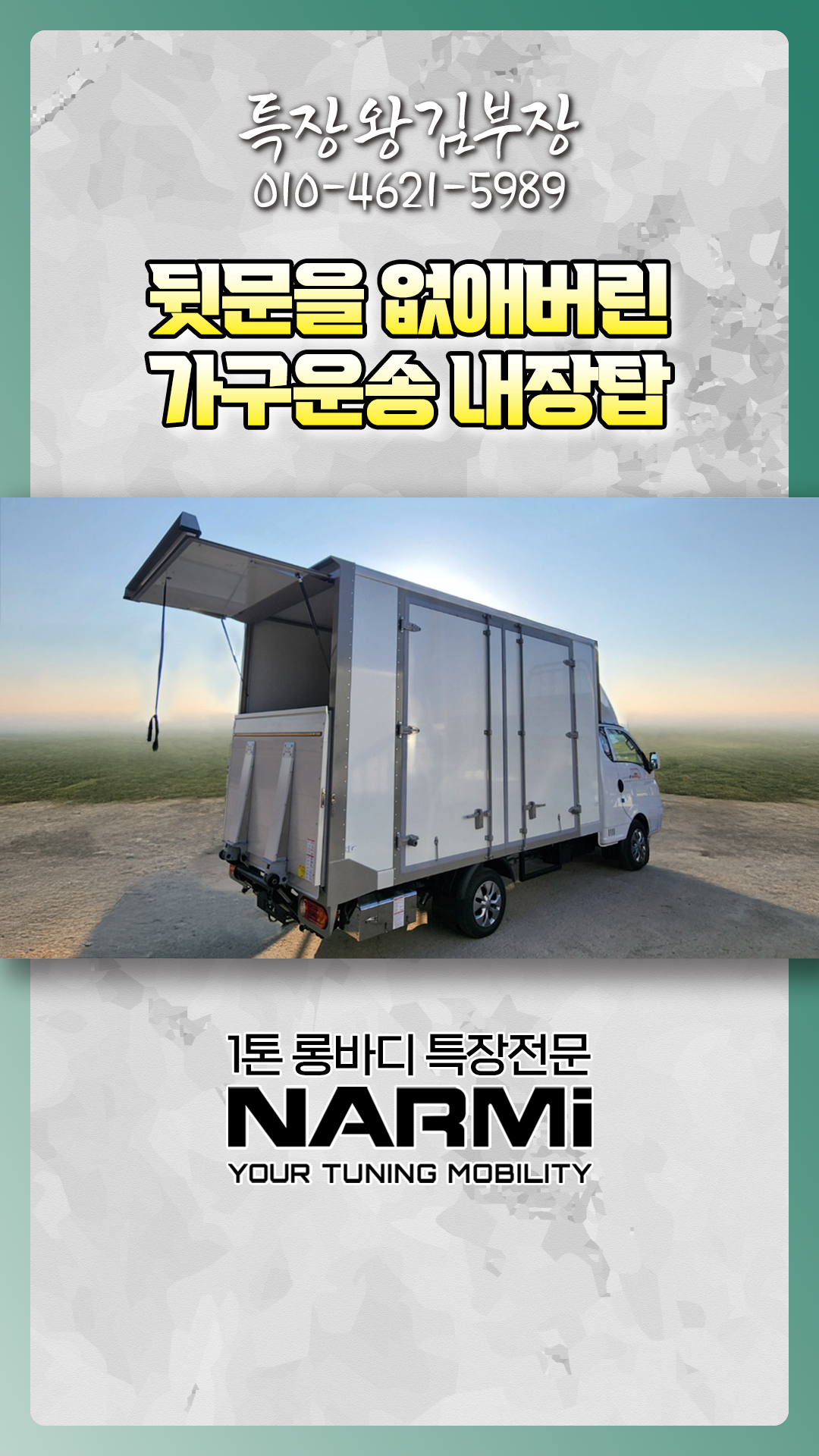 유투브 썸네일