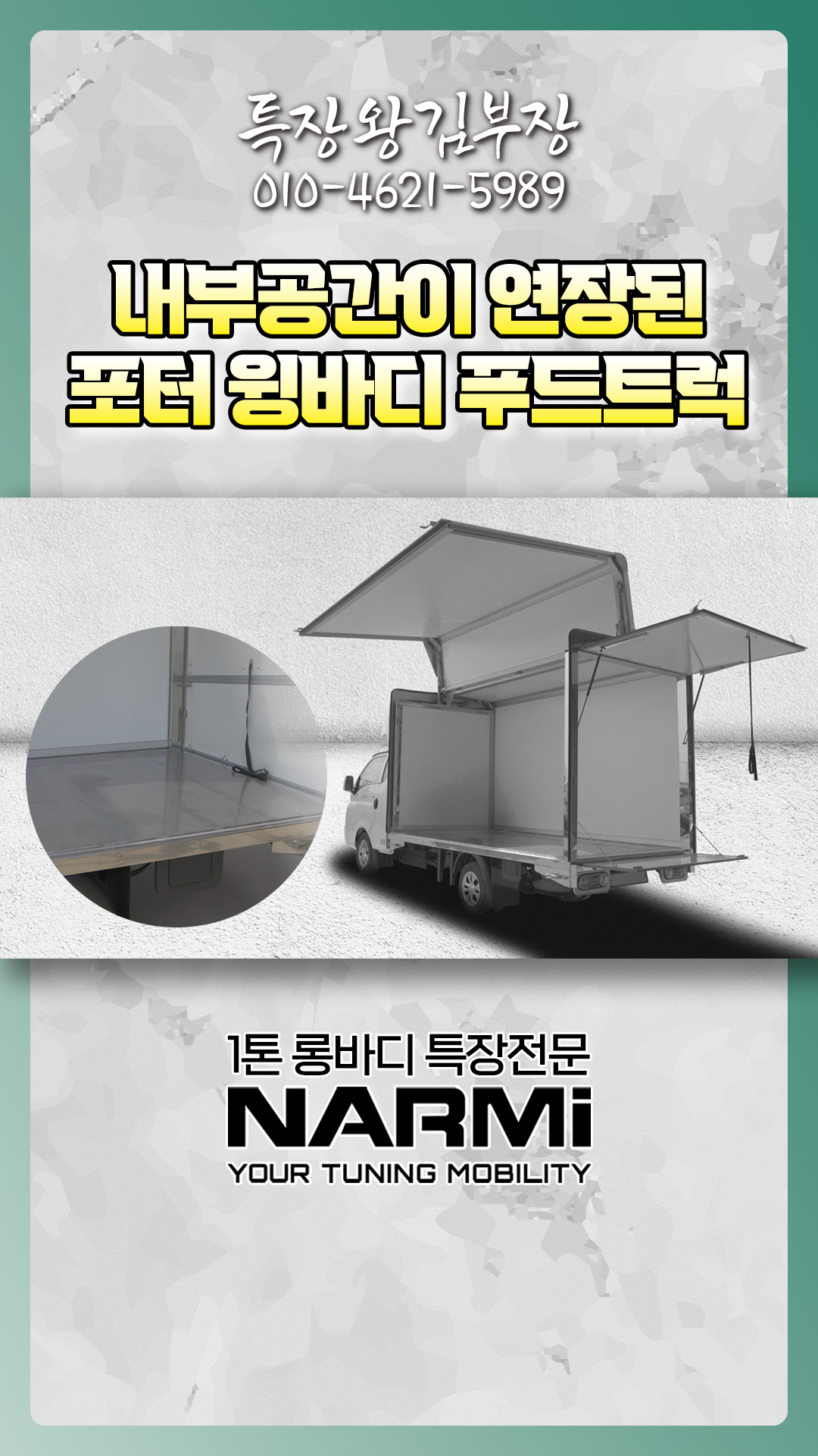 유투브 썸네일