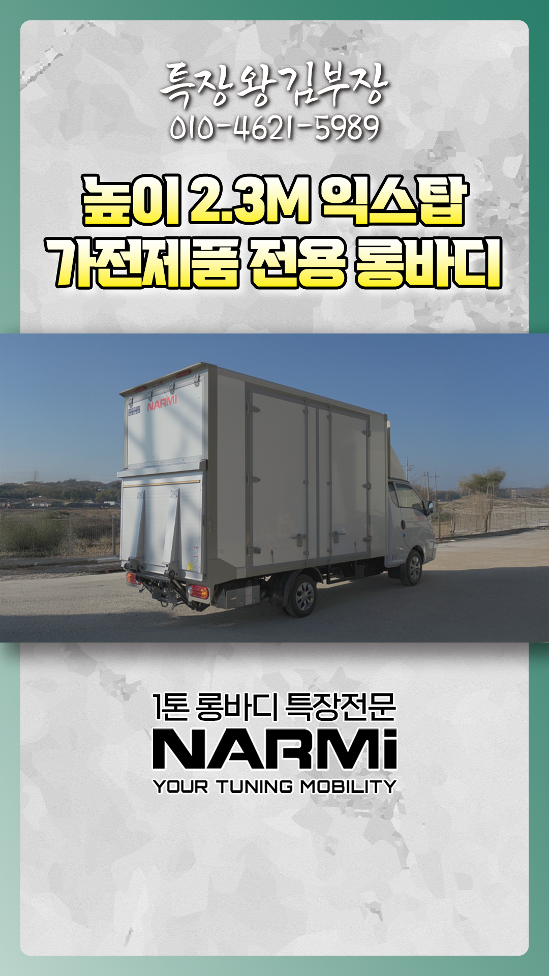 유투브 썸네일