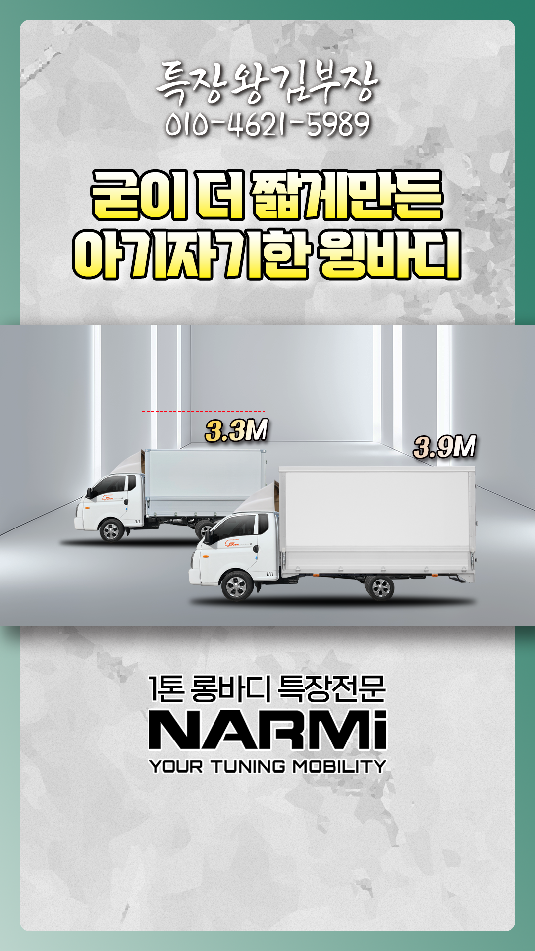 유투브 썸네일