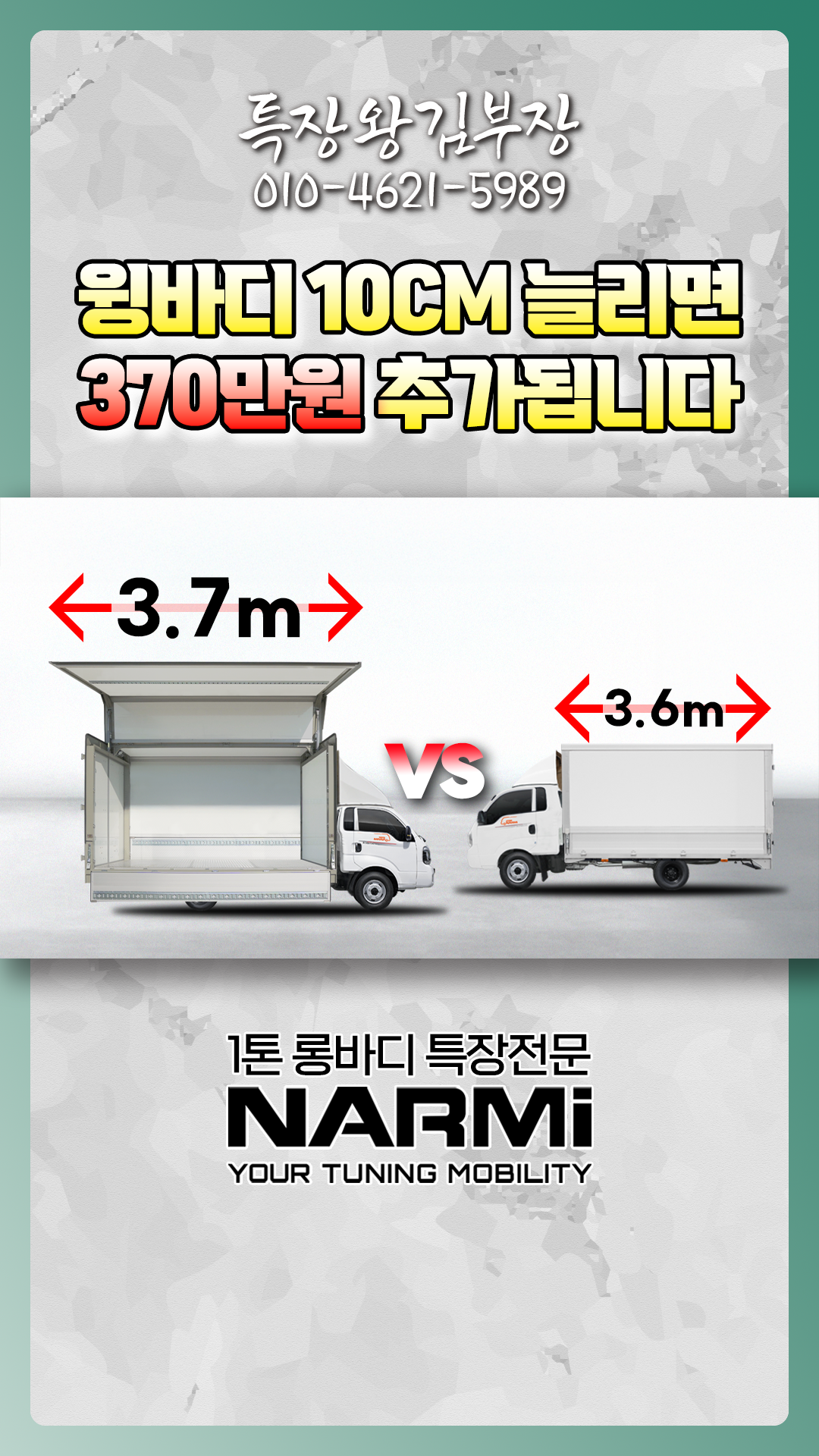 유투브 썸네일