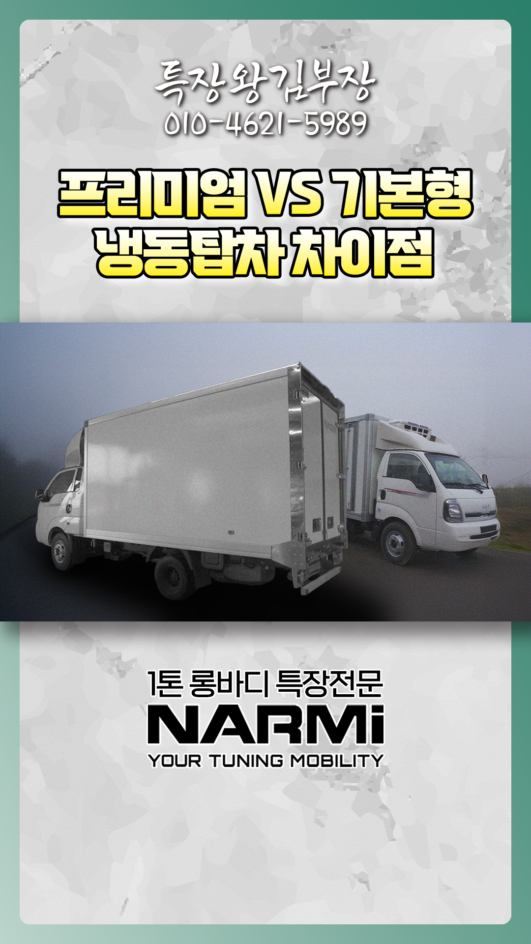유투브 썸네일